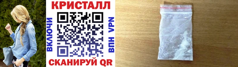 АМФЕТАМИН Розовый Княгинино