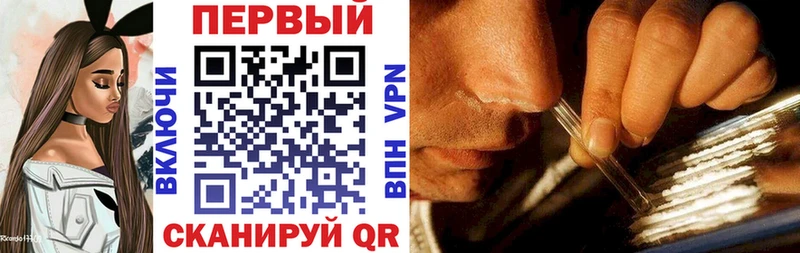 Купить закладки Княгинино АМФ VHQ