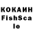 Alpha-PVP крисы CK Lola Bohl