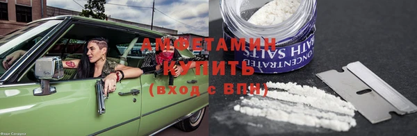 скорость mdpv Нефтегорск