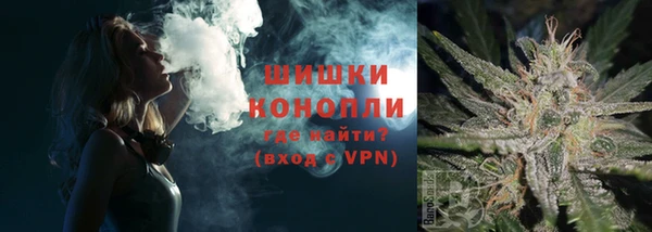 скорость mdpv Нефтегорск