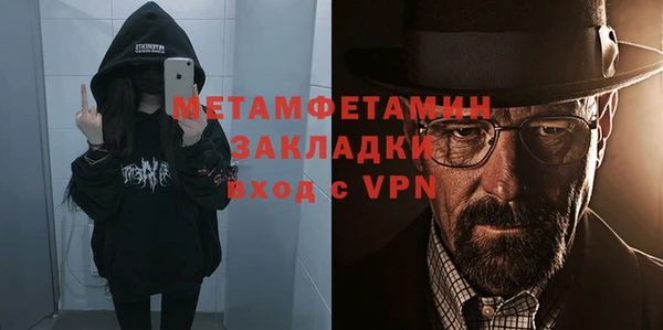 кокс Нефтекумск