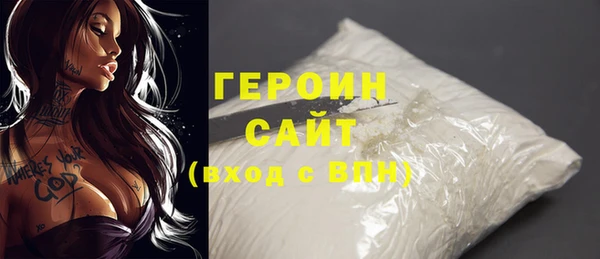 кокс Нефтекумск