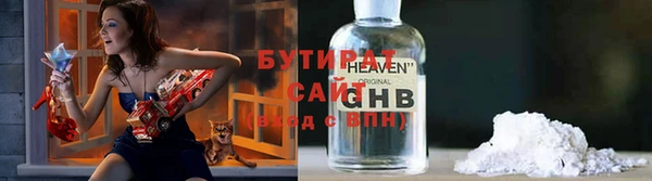 кокс Нефтекумск