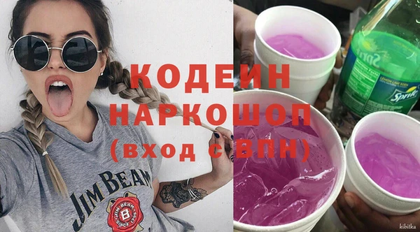 кокс Нефтекумск
