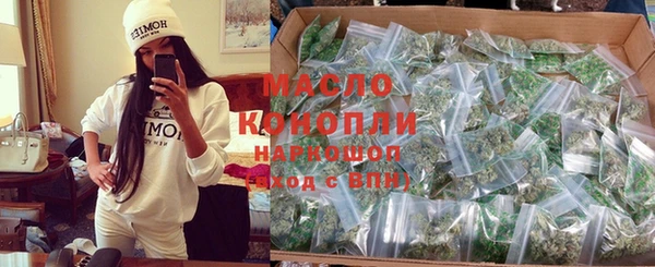 метамфетамин Нея