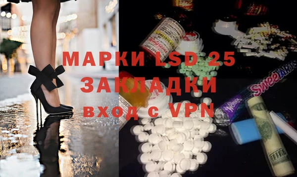 кокс Нефтекумск