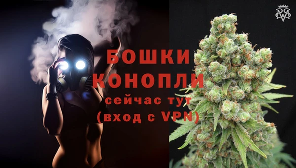 скорость mdpv Нефтегорск