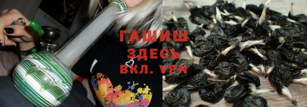 метамфетамин Нея