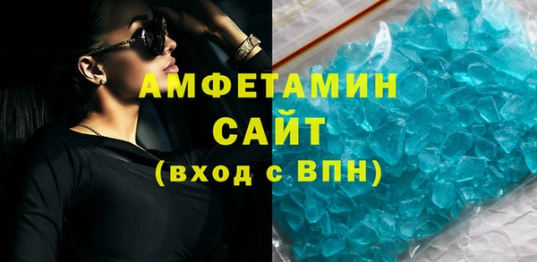 кокс Нефтекумск