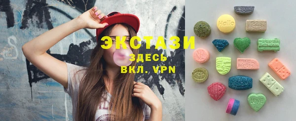 кокс Нефтекумск