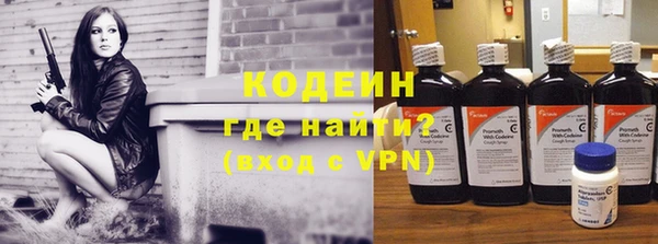 кокс Нефтекумск
